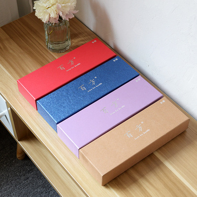厂家天地盖发包装盒 通用收纳盒长方形礼品盒订制logo批发