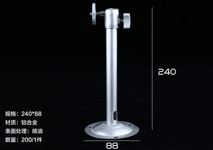 批发2021夏监控壁装横杆支架自带万向节横杆壁装支架1米横臂支架招标