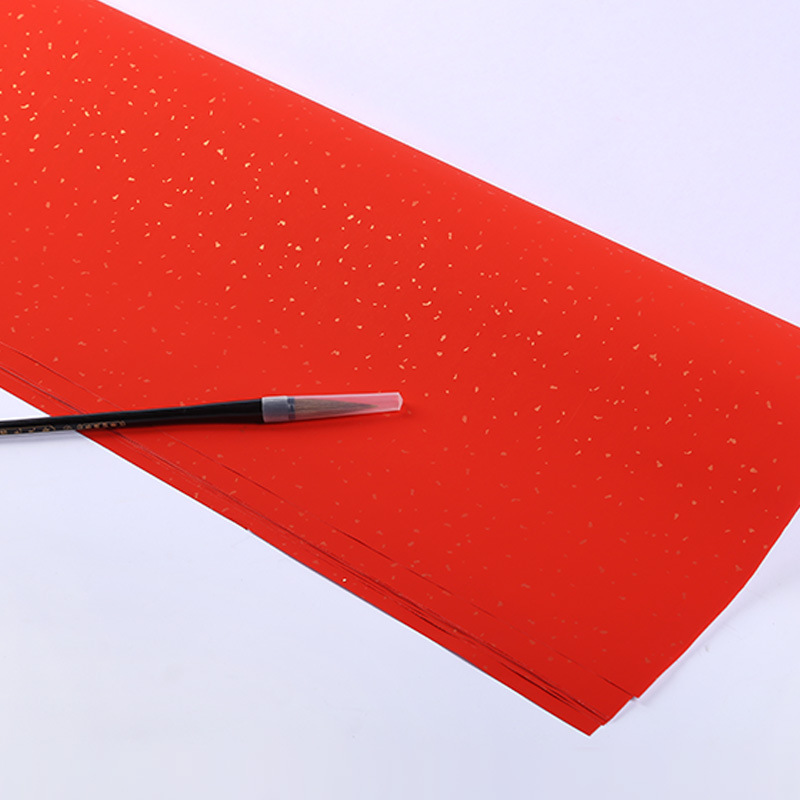 直销洒金纯木浆单面大红纸万年红加厚空白春联红纸结婚喜庆红纸