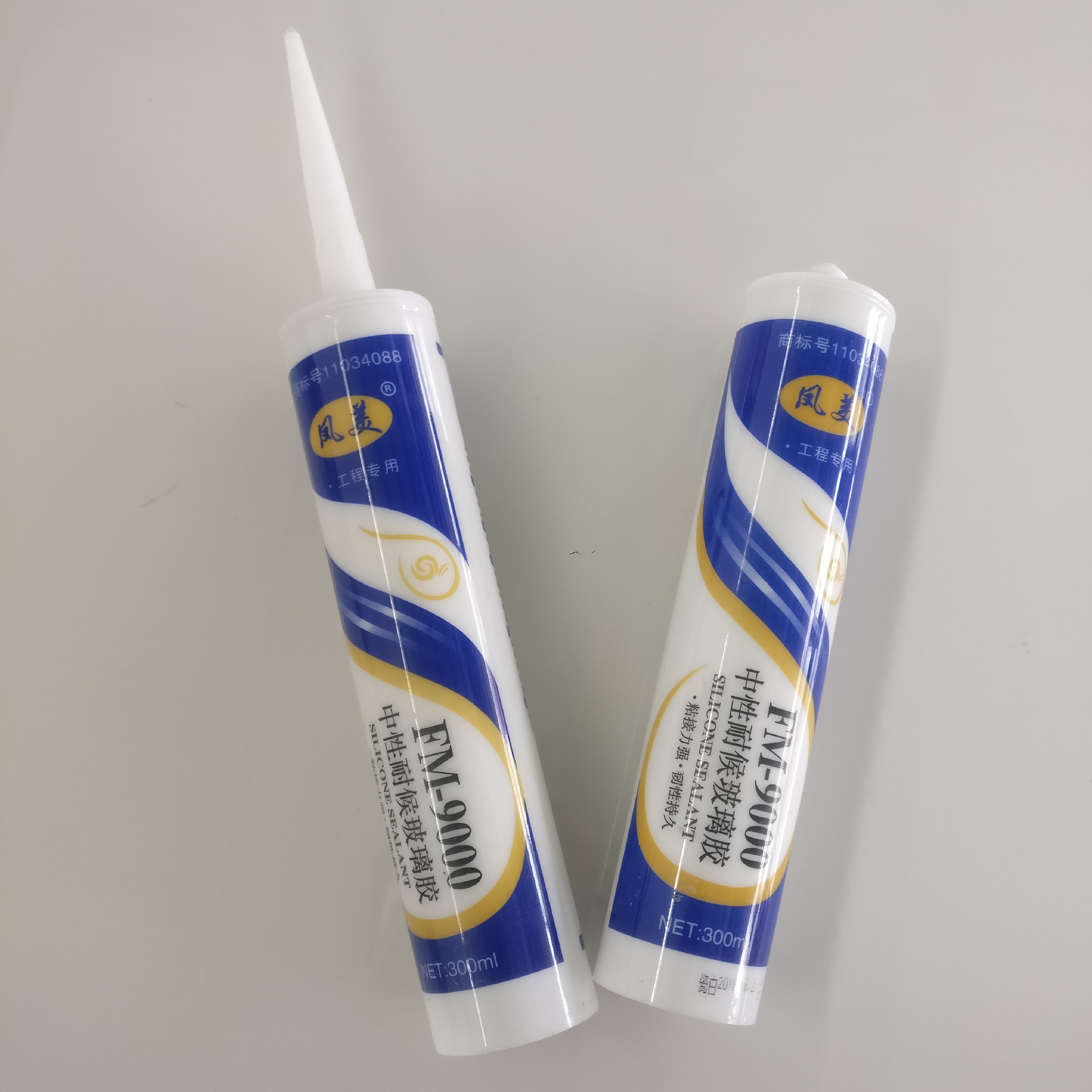 玻璃胶透明中性酸性快干胶防水防霉门窗胶耐候瓷白密封胶结构软胶