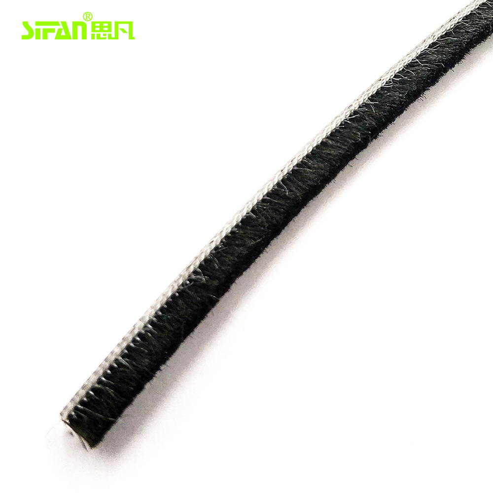 7*5密封门窗毛条卡槽式铝合金门窗密封仿硅化黑色直毛条