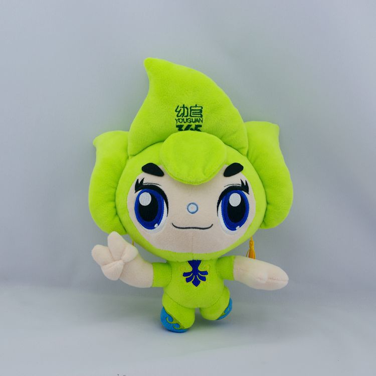新款365吉祥物毛绒玩具厂家定制 刺绣logo玩偶 绿色公仔来图定做