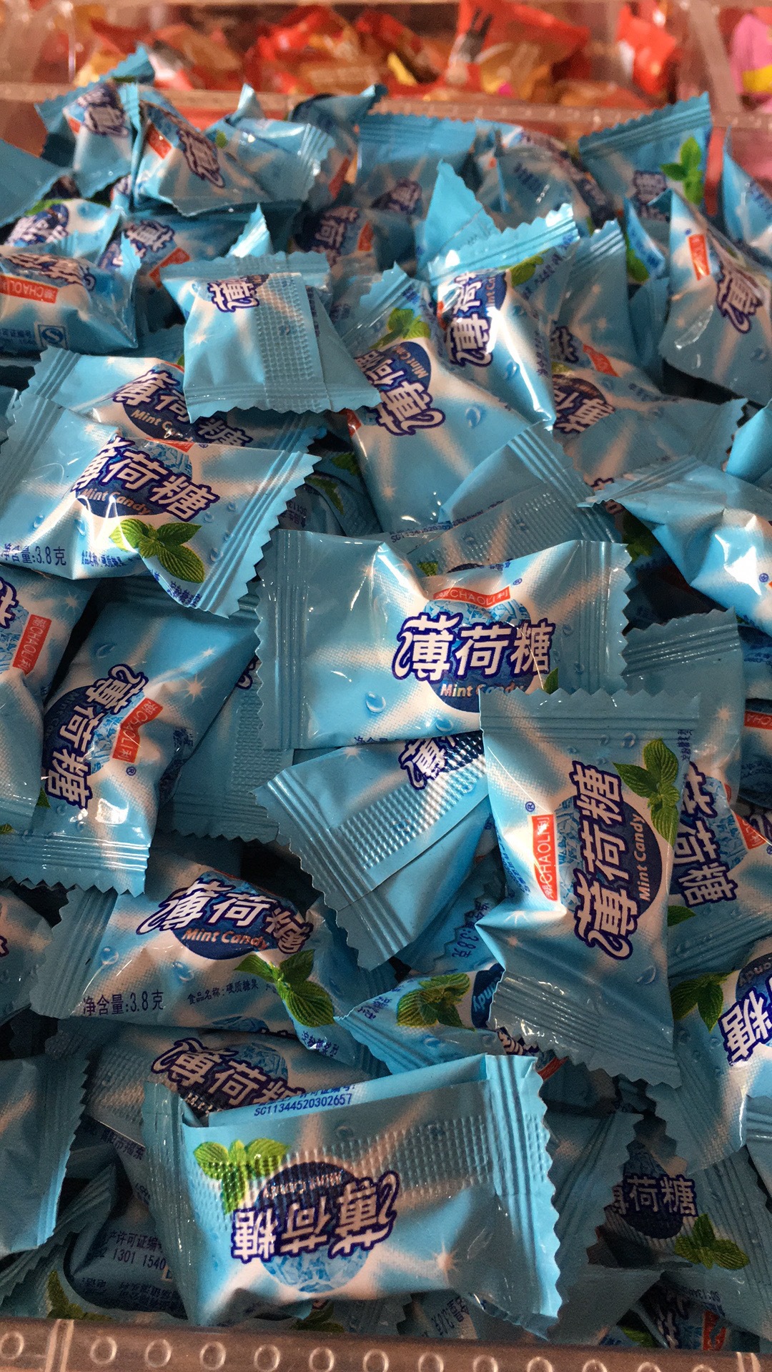 金利 薄荷糖 清凉薄荷糖 散称 独立颗粒 薄荷糖 5斤/袋