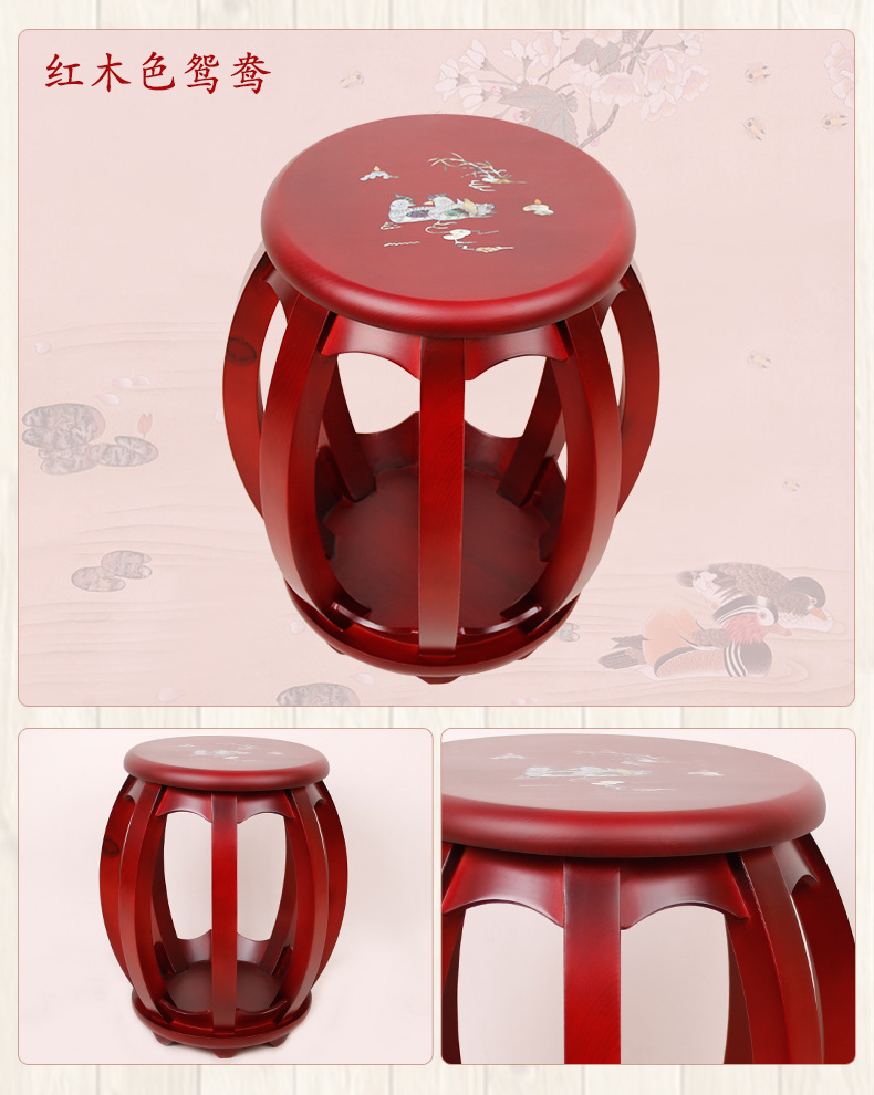 古筝圆凳古筝凳子实木古筝圆凳素面款印花款古筝琴凳结实耐用