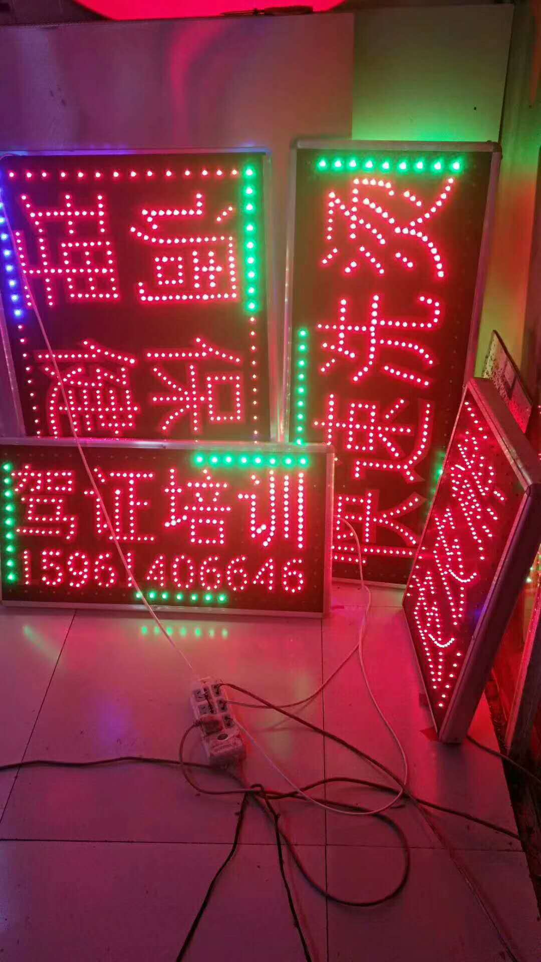 户外闪动防水led超薄电子灯箱定做单面双面跑马灯门头悬挂广告牌