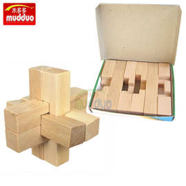 供应木制玩具 益智玩具孔明锁六根(6根)鲁班锁