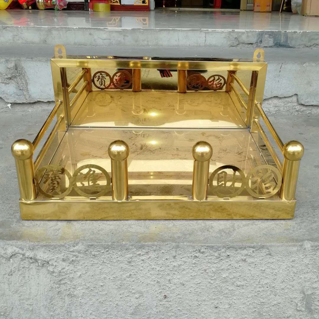 金盛佛具批发 招财不锈钢加厚地主牌位神斗佛龛镀金神柜挂炉家居