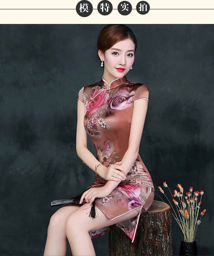 时尚复古修身低开衩真丝性感显瘦旗袍(货号 oy97014)