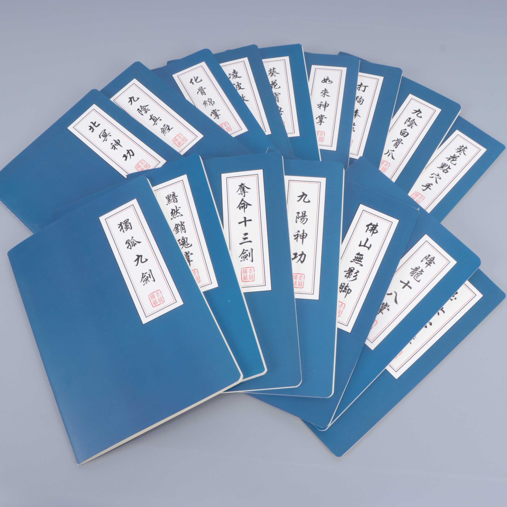 首单包邮或首单立减封面颜色武林秘籍混装内文纸张页数(张)38张76页2