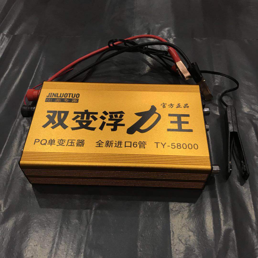 浮力王58000w逆变器机头户外升压器12v电瓶调压器