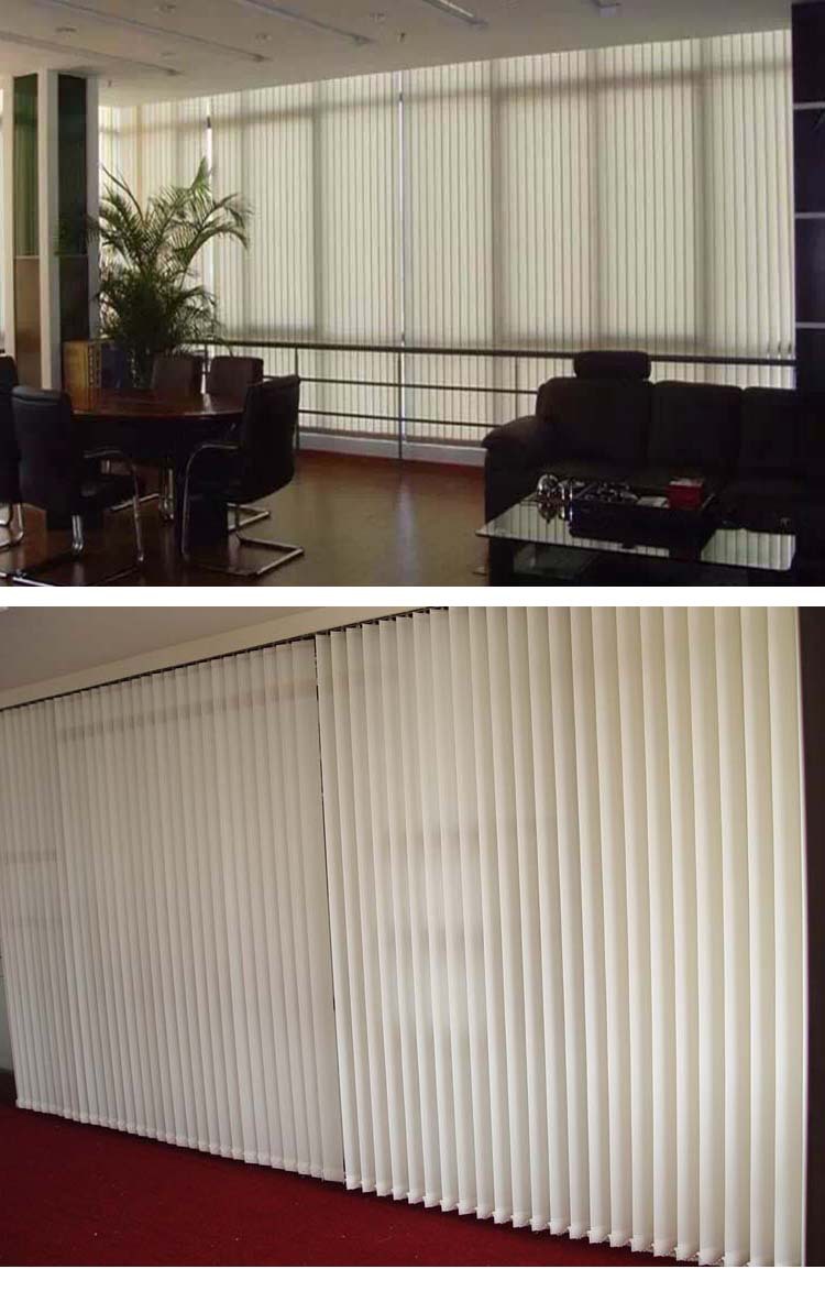 高端定制 阻燃全遮光垂直帘 高档竖百叶帘 加厚铝合金轨道叶片