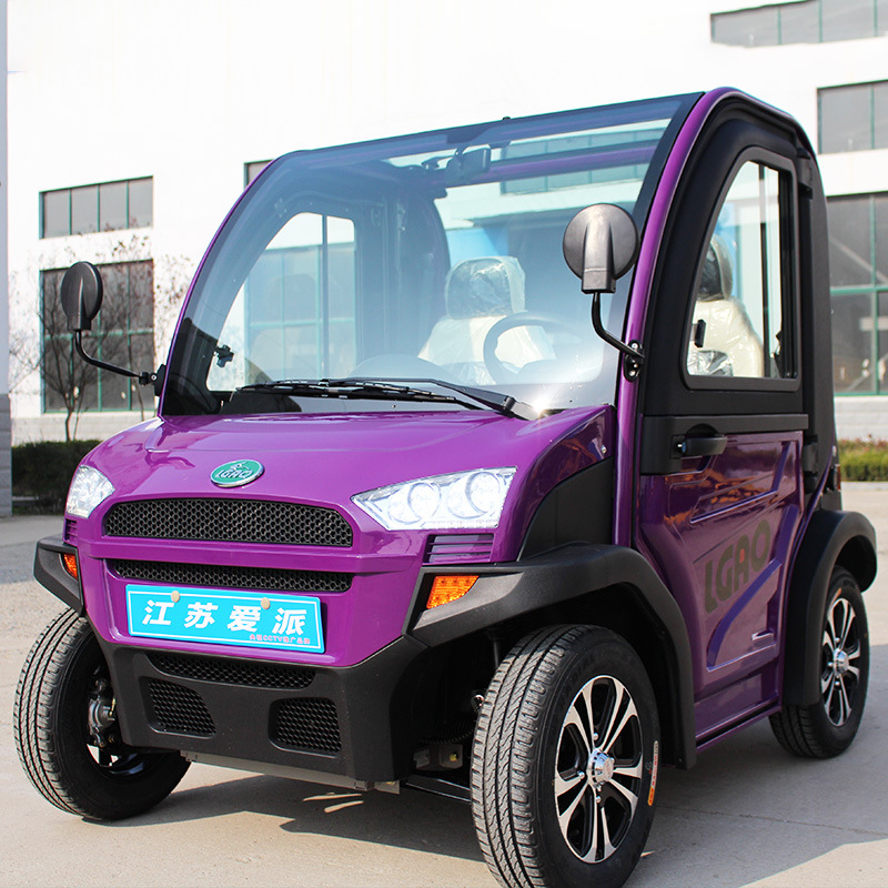 江苏爱派铃高牌电动四轮两座代步车60v3kw电机超威免维护干电池