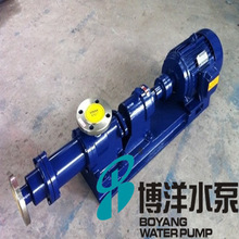 上海粘度螺杆泵G20-1卧式单级防螺杆泥浆泵 高粘度排污泵