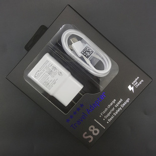 套装旅行充美规适用于三星s8扁脚充头 原装type-c线快速qc充电器