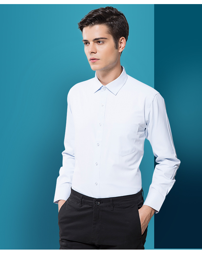 雅鹿秋季白衬衫男士长袖韩版修身纯色休闲免烫衬衣男商务职业工装