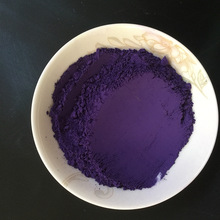 氧化铁紫 彩砂水泥硅藻泥涂料填充色料用紫色颜料 永固紫
