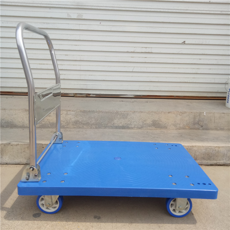 塑料平板车静音拉货平板车四轮平板手推车轻便可折叠仓库搬运车