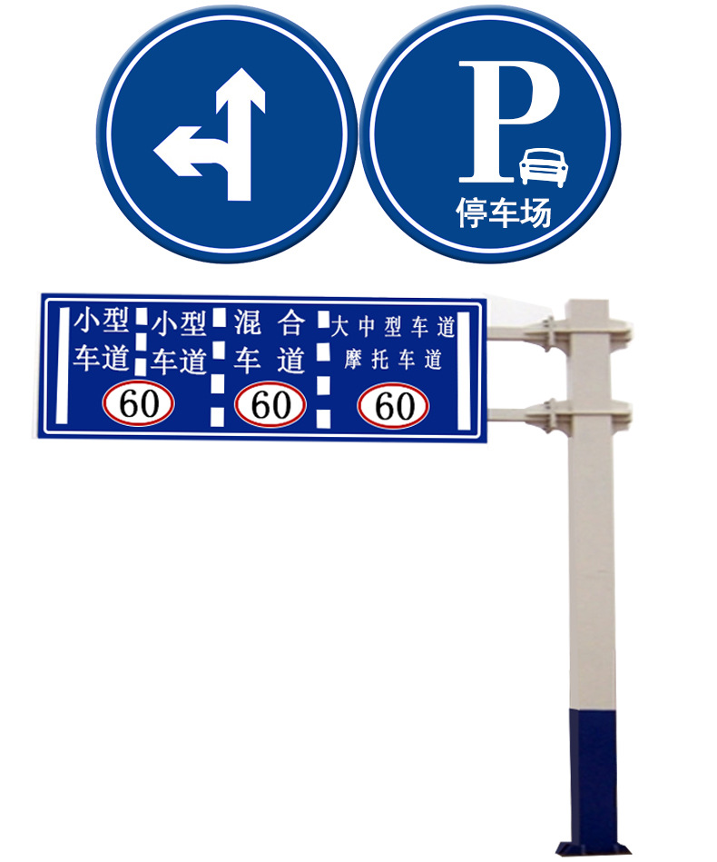 贵州悬臂标示牌生产厂家批发大标示牌小标示牌道路交通安全标志牌