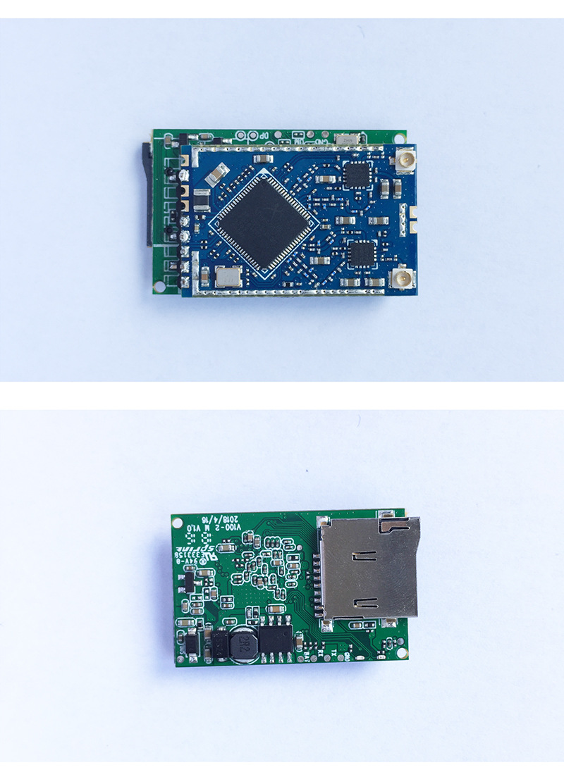 wifi图传模块无人机航拍58g远距离图传