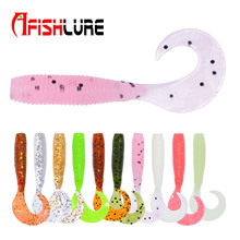 Afishlure 55mm 卷尾蛆 仿生假饵 1.6g 2'' 路亚饵 10只装 AR21