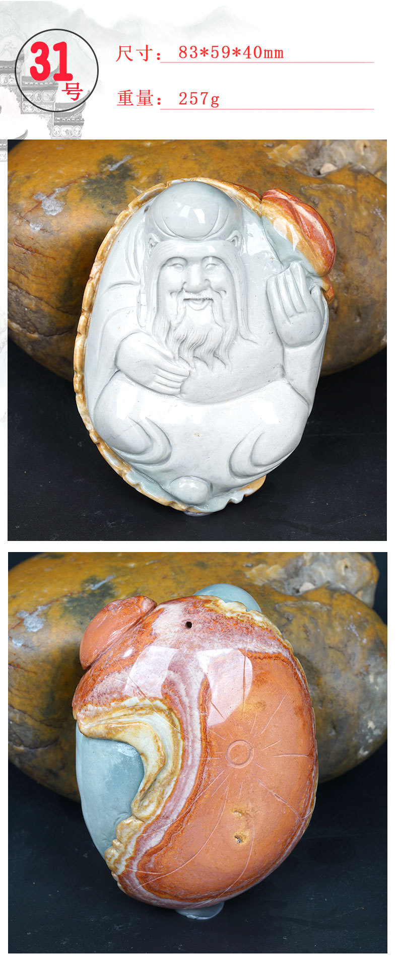 新疆天然玉石把件正品泥玉把件克拉玛依戈壁彩泥籽料手工雕刻把玩