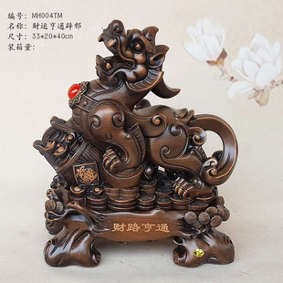 财运亨通摆件