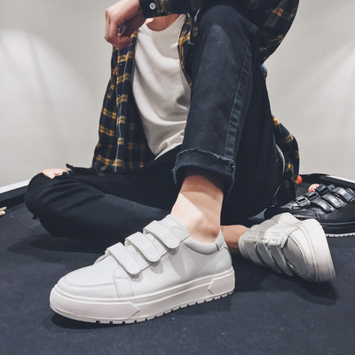 小白鞋男鞋百搭魔术贴白鞋潮鞋韩版懒人鞋男生欧洲站个性白色板鞋