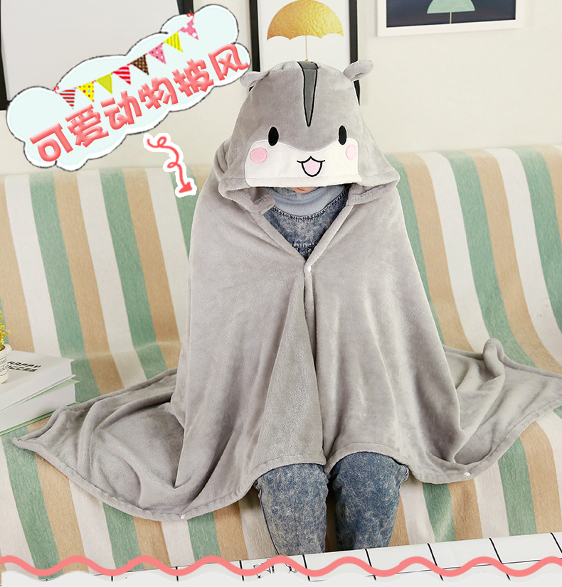 卡通动漫灰色仓鼠宅人披肩披风斗篷大号连帽抱毯空调毯定制批发
