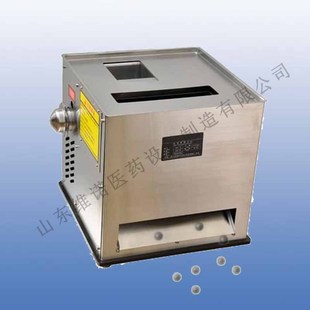 新型高效中药制丸机 中药制丸机水丸蜜丸泥丸机 厂家直销