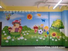 【定制】幼儿园学校手工卡通手绘画喷绘壁画墙体彩绘漫画涂鸦