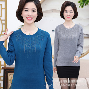 中老年妈妈服毛衣