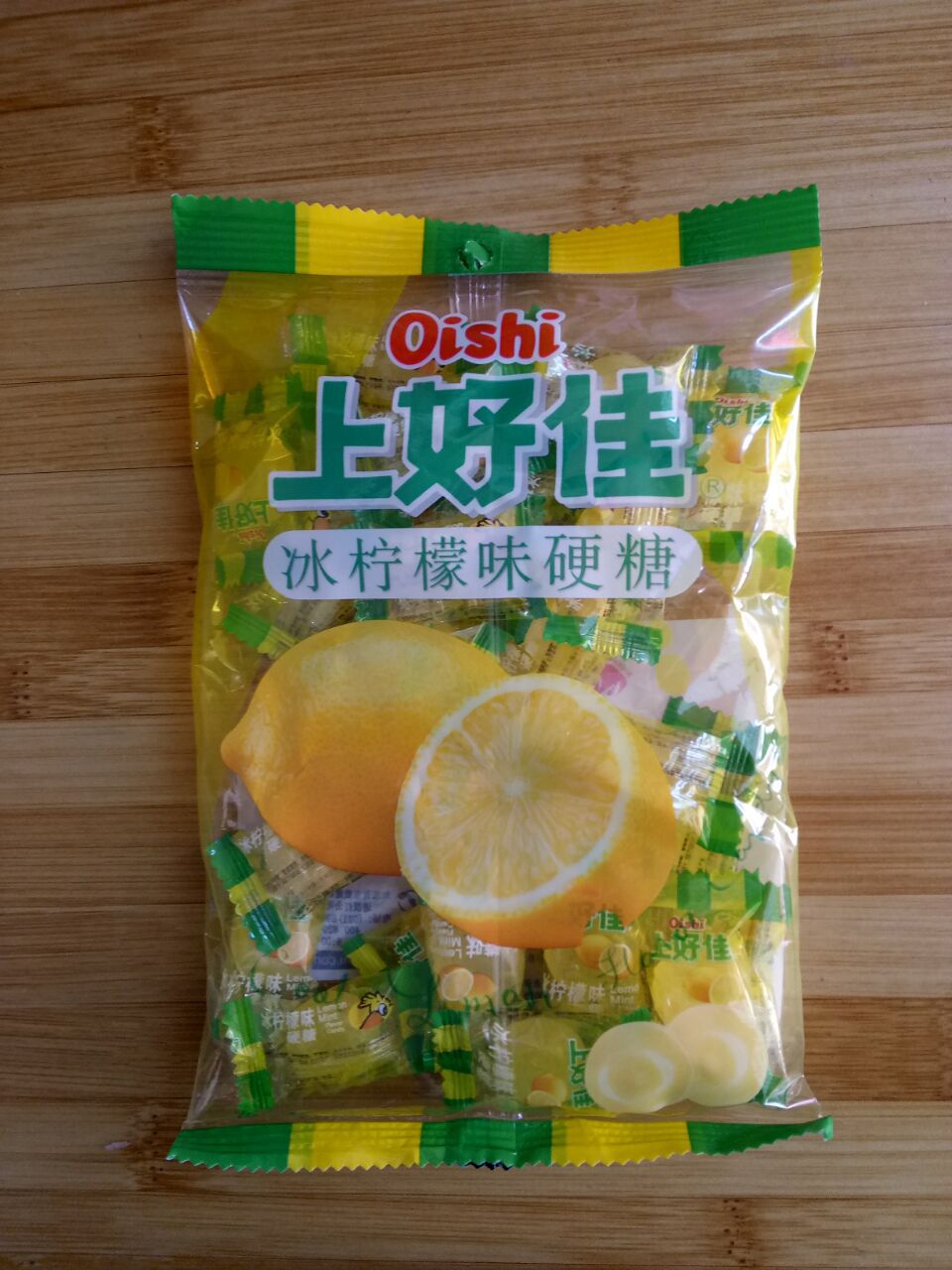 100g上好佳薄荷/酸奶/荔枝/柑橘/冰柠檬/水蜜桃味 硬糖批发