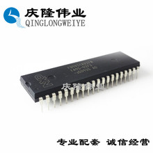 P89V51RD2FN 微控制器IC DIP-40 P89V51RD2FN  大量现货