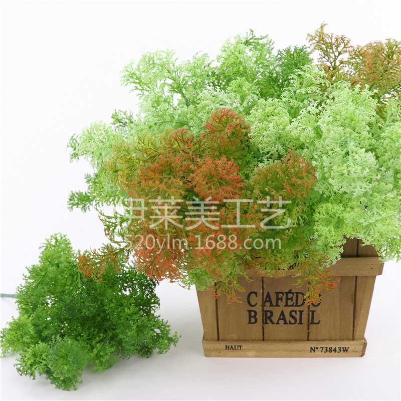 【新品】仿真香草苔藓草 软胶手感喷色水草 插花仿真植物墙配材