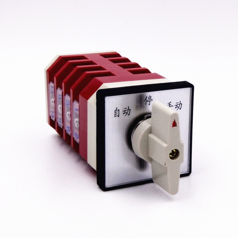 lw12-16 三档四节 万能转换开关 自动 停 手动 组合 旋扭组合开关