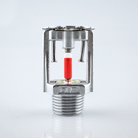 zstdy型隐蔽式喷淋头 消防喷淋头 酒店隐蔽喷头 暗喷喷淋头