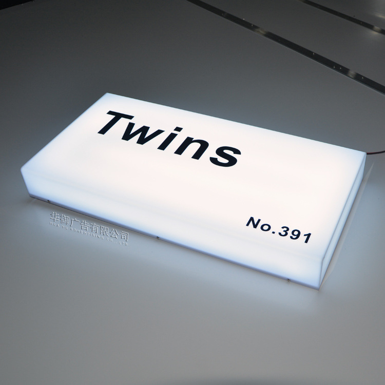 亚克力灯箱立体通体灯箱led广告牌定做可蓄电池充电