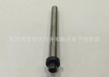 热处理加硬 8*80mm轴承导柱 导管 带法兰一边圆头一边M4内牙