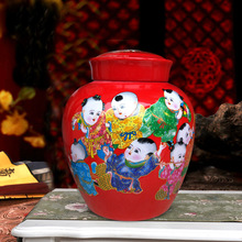 红色喜庆陶瓷储物罐有盖子喜字坛调味罐储物罐瓷器小米缸茶叶罐