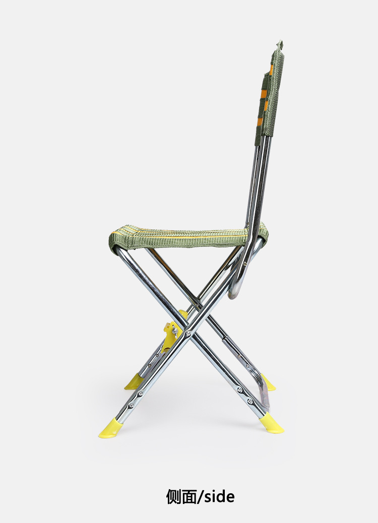 钓鱼椅户外折叠椅子钓凳靠背小椅子户外钓鱼收缩马扎钓鱼用品批发