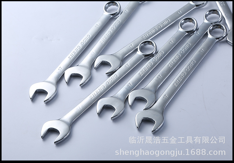 厂家直销快速棘轮梅花扳手汽修机修工具镜面双头开口呆两用扳手