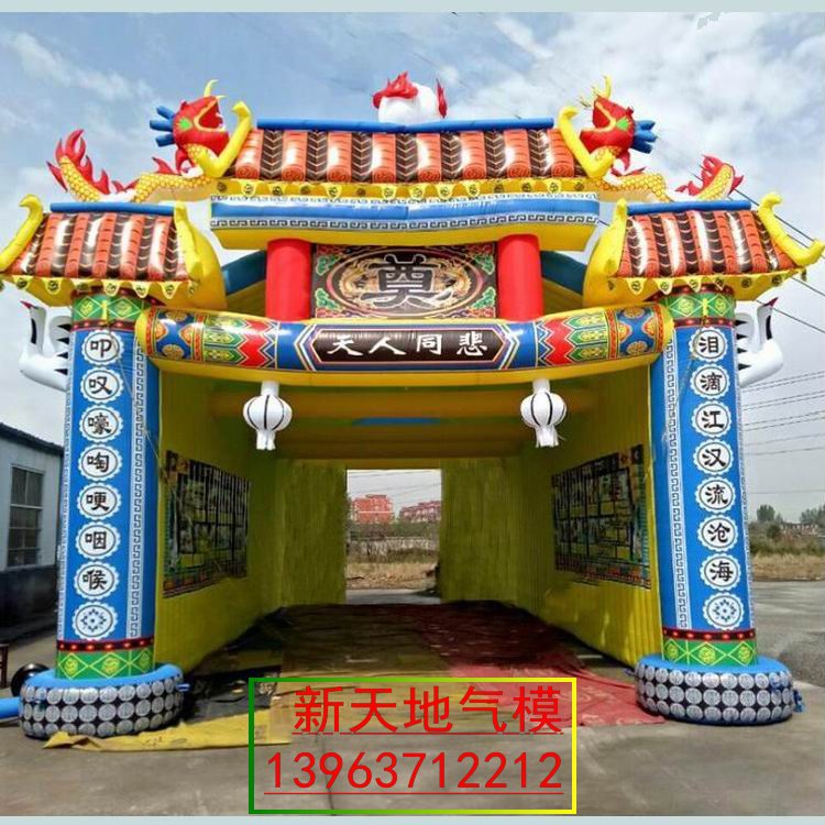 钢架灵棚 殡葬 白事 厂家 防雨 快装型 铁架子 定做 直销 包邮