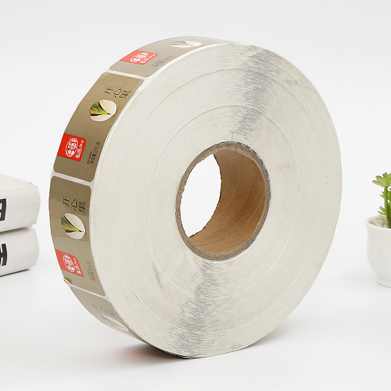 定制定做 卷筒不干胶铜版纸标签 食品标签贴纸 工厂直销