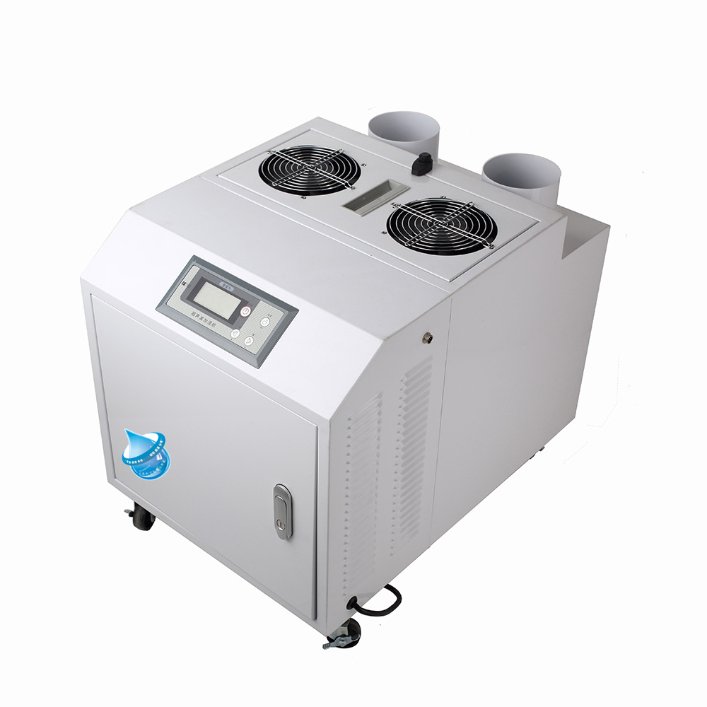 纺织厂服装厂加湿器,超声波加湿机,加湿快,防静电,防毛絮纷飞