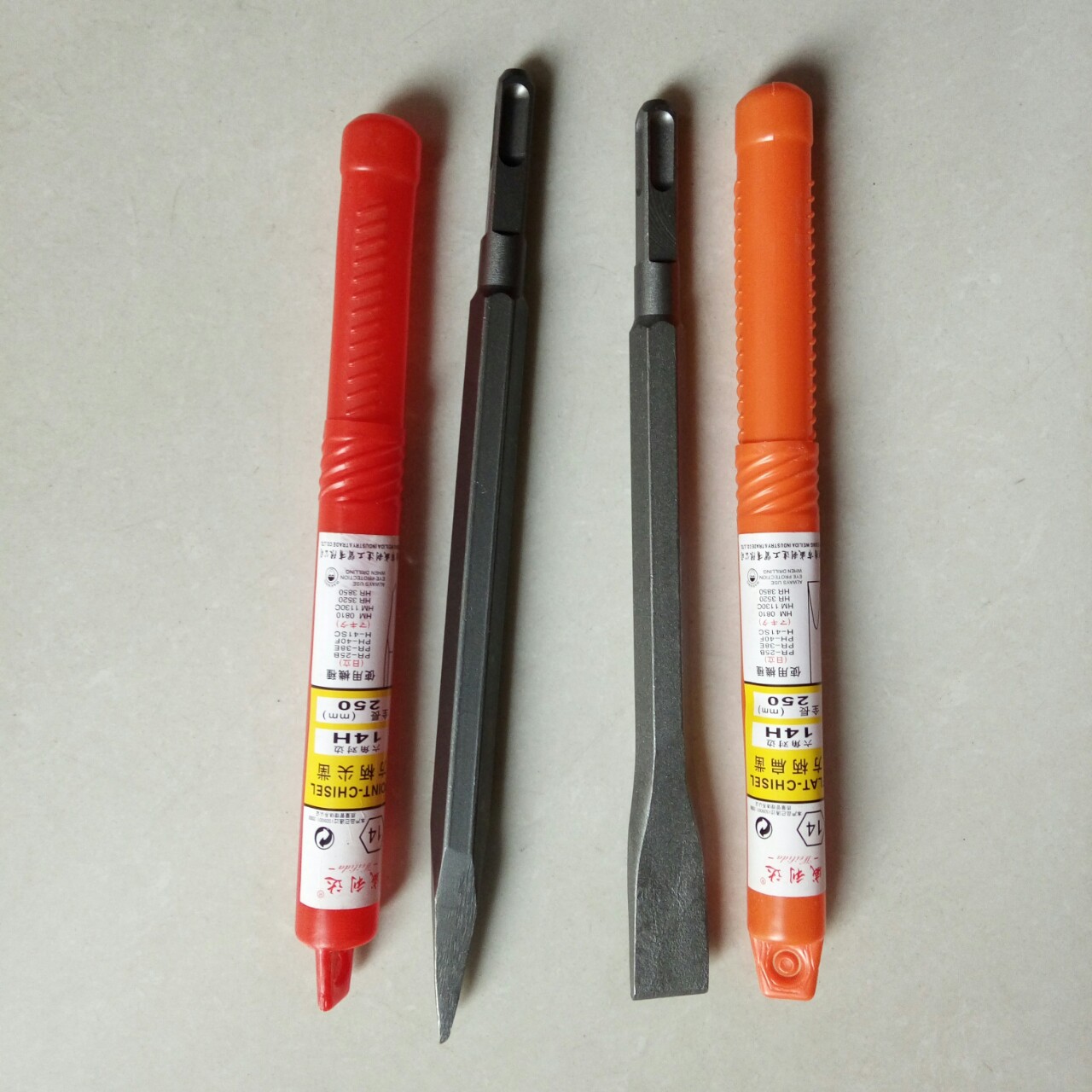 批发电锤电镐凿子圆柄带坑尖头扁头电锤电镐凿子