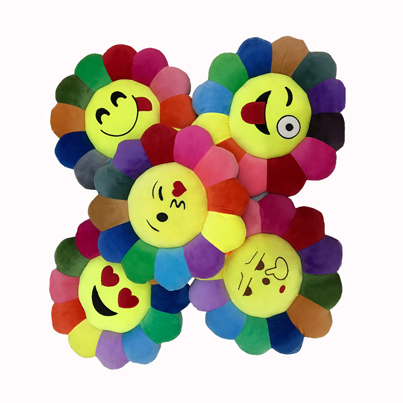 创意七彩太阳花坐垫加厚笑脸靠垫超柔幼儿园礼品批发-阿里巴巴