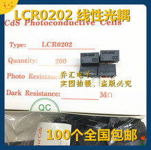 光电耦合器 LCR0202 LCR-0202 SR 直插DIP-4 100个一包