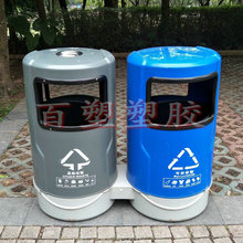 50L双桶环保分类果皮箱有内胆塑料环卫垃圾桶100升烟灰缸单桶
