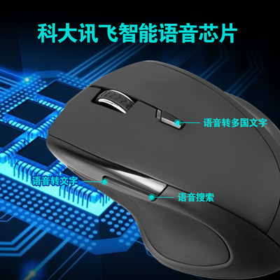 Old Wolf智能AI鼠标宏V4.0绿色免费版