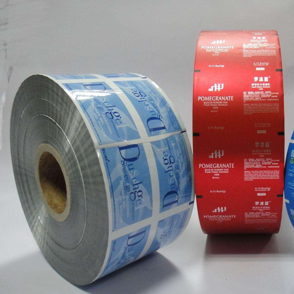 高温蒸煮牛肉干猪肉干铝箔袋12g20g厂家卷膜尼龙铝箔复合卷膜